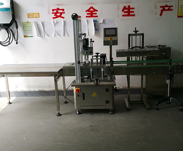 上海鋁箔封口機(jī)